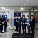 김포산업단지관리공단 이미지
