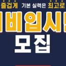 배우를배우다연기뮤지컬학원 네이버블로그