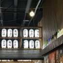 CU 당산중앙점 | [ 서울 | 당산 ] 이자카야 베이비 | 가성비 좋은 우삼겹 마라 스키야키 당산역술집 | 솔직후기