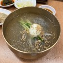 경성면옥 이미지