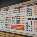 49소갈비살 - 18859 | 49소갈비살