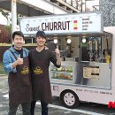 서부공원녹지사업소 이미지