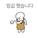 퍼스트컴퓨터 이미지