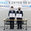 더캐피털미디어