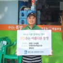 한우리족발 이미지