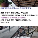 수원흥신소 화성 동탄흥신소 용인흥신소 오산흥신소 평택흥신소 분당흥신소 민간조사 탐정 이미지