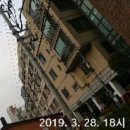 삼영오피스텔 이미지