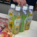 ZERO100 | 광동초당옥수수차 ZERo 칼로리 100% 해남산 차음료 후기