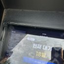 이소곰탕 | 능동미나리 용산 주차팁, 웨이팅 없이 먹고 온 여름보양식 미나리곰탕 솔직후기