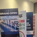 레벨업PC 이미지