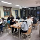 덕일중학교 | 핸드크림 만들기 체험 전주 덕일중 교사연수 프로그램