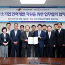서울세종인재개발원