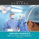 응암하이퍼 | [은평구PT]체형교정PT, 재활PT 응암역멀티짐 윤정트레이너