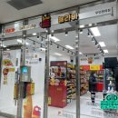 드림디포주