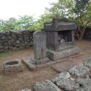 삼사석 네이버블로그