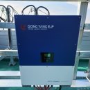 신진태양광발전소 이미지