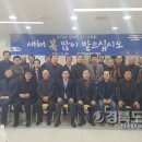 청하면행정복지센터 이미지