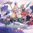 비더블유컴퍼니 이미지