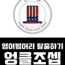 남촌도림동-25 이미지