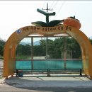 신당1리 이미지