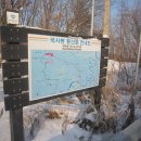 활산리 마을회관 이미지