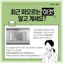 스마트OA솔루션