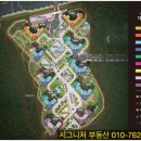 천마공인중개사사무소 이미지