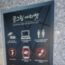 김포 운양동 장기동 스터디카페 왜 이제 알았을까