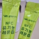 웰메이커 이미지