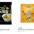 주식회사 인스텔라 이미지