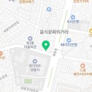 여주한솔공인중개사사무소 이미지