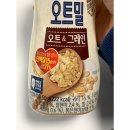 오트밀 이미지