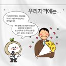 아너스의원 이미지