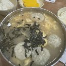 등촌10단지(아) 이미지