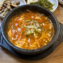 강원도손두부칡냉면 이미지