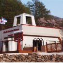 세계기독교박물관 이미지