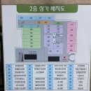 연세올리브치과의원 이미지