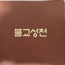 반야선원 - 153412 | 반야선원