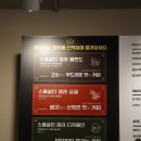 테라커피 부천신흥시장점 이미지