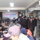 청주동부소방서(북문119안전센터) 충청신문