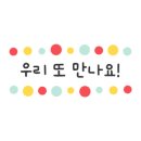 엄브로앤커피x레옹과마카롱