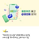 홍대비앤미의원