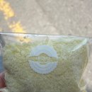 4 | 영주 빵지순례 필수 코스 태극당｜요즘 핫한 카스테라 인절미 리뷰 (+영주역 구매꿀팁)