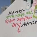 이쌤 이미지