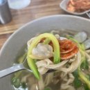 자매손칼국수 이미지