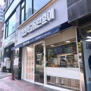 훈이 | [인계동김밥 맛집] 종류도 다양하고 떡볶이까지 맛있는 김밥먹고자란훈이 솔직후기!