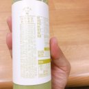 지에스(GS)25 중부산점 | 편의점에서 사먹은 다양한 우유후기!