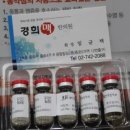 경희맥한의원 이미지