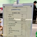 디멘션커피2nd스페이스 | 경주 시내 신상카페 [ 디멘션커피 2nd 스페이스 ] 방문후기