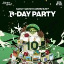 반포한강공원-5 (옥외) 이미지